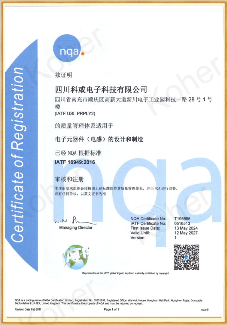 1715850050973133.png MiMouseShot20240516165949.png